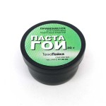 Паста ГОИ 20гр.
