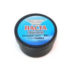 Паста канифольно-вазелиновая 20гр.