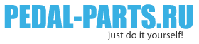 pedal-parts.ru