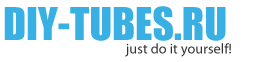 diy-tubes.ru